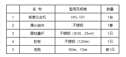 1677817430920050.png image.png